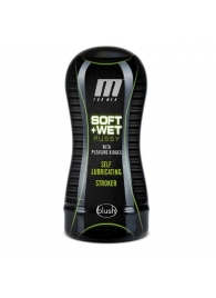 Мастурбатор-вагина Soft and Wet Pussy with Pleasure Ridges - Blush Novelties - в Калининграде купить с доставкой