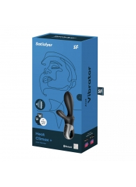 Черный анальный вибратор Heat Climax+ с функцией нагрева - 20,6 см. - Satisfyer - в Калининграде купить с доставкой