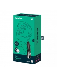 Черный анальный вибратор Hot Passion с функцией нагрева - Satisfyer - в Калининграде купить с доставкой