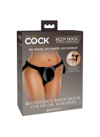 Трусы для фиксации насадок с присоской Beginner s Body Dock Strap-On Harness - Pipedream - купить с доставкой в Калининграде