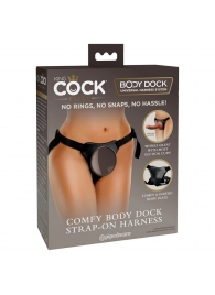 Трусы для фиксации насадок с присоской Comfy Body Dock Strap-On Harness - Pipedream - купить с доставкой в Калининграде