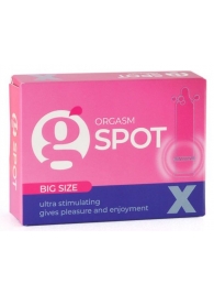 Стимулирующая насадка G-Spot X Big size - Sitabella - купить с доставкой в Калининграде
