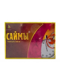 БАД для мужчин  Саймы  - 1 капсула (500 мг.) - Вселенная здоровья - купить с доставкой в Калининграде