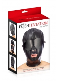 Маска-шлем с отверстием для рта и съемными шорами - Fetish Tentation - купить с доставкой в Калининграде