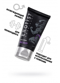 Крем для увеличения пениса Erotist Big Guy - 50 мл. - Erotist Lubricants - купить с доставкой в Калининграде