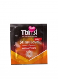 Разогревающий гель-лубрикант Stimulove Light в одноразовой упаковке - 4 гр. - Биоритм - купить с доставкой в Калининграде