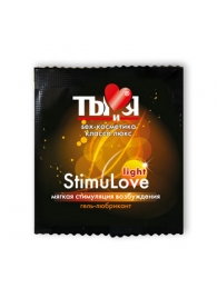 Разогревающий гель-лубрикант Stimulove Light в одноразовой упаковке - 4 гр. - Биоритм - купить с доставкой в Калининграде