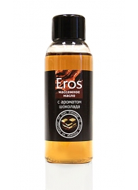 Масло массажное Eros tasty с ароматом шоколада - 50 мл. - Биоритм - купить с доставкой в Калининграде