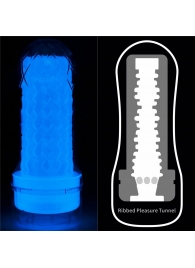 Светящийся в темноте мастурбатор Lumino Play Masturbator Ribbed - Lovetoy - в Калининграде купить с доставкой