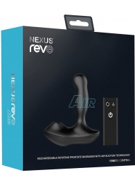 Черный вибратор-ротатор для стимуляции простаты Nexus Revo Air - Nexus Range - в Калининграде купить с доставкой