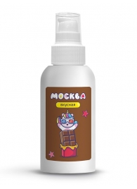 Универсальная смазка с ароматом шоколада  Москва Вкусная  - 100 мл. - Москва - купить с доставкой в Калининграде