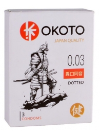 Презервативы с точками OKOTO Dotted - 3 шт. - Sitabella - купить с доставкой в Калининграде