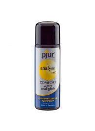 Анальный лубрикант pjur ANALYSE ME Comfort Water Anal Glide - 30 мл. - Pjur - купить с доставкой в Калининграде