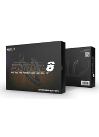 Черный вибромассажер простаты Nexus Simul8 Stroker Edition с кольцами для пениса и мошонки - Nexus Range - в Калининграде купить с доставкой