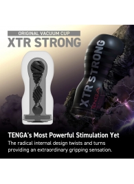 Мастурбатор Original Vacuum Cup Extra Strong - Tenga - в Калининграде купить с доставкой