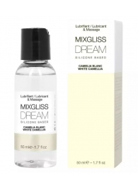 Смазка на силиконовой основе Mixgliss Dream - 50 мл. - Mixgliss - купить с доставкой в Калининграде
