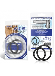 Набор из двух черных силиконовых колец разного диаметра SILICONE COCK RING SET - BlueLine - в Калининграде купить с доставкой