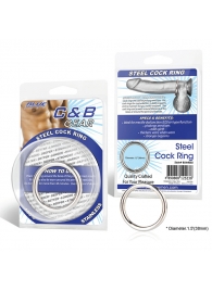 Стальное эрекционное кольцо STEEL COCK RING - 4.5 см. - BlueLine - в Калининграде купить с доставкой