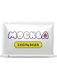 Гибридная смазка  Москва Скользкая  - 10 мл. - Москва - купить с доставкой в Калининграде