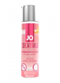 Вкусовой лубрикант на водной основе JO Cocktails Cosmopolitan - 60 мл. - System JO - купить с доставкой в Калининграде