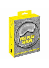 Прозрачная насадка на пенис Piss Play Sleeve для игр с мочеиспусканием - Orion - купить с доставкой в Калининграде