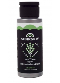 Интимный лубрикант на водной основе SIBIRSKIY с ароматом кипариса - 100 мл. - Sibirskiy - купить с доставкой в Калининграде