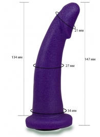 Фиолетовая гладкая изогнутая насадка-плаг - 14,7 см. - LOVETOY (А-Полимер) - купить с доставкой в Калининграде