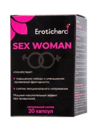 Капсулы для женщин Erotichard sex woman - 20 капсул (0,370 гр.) - Erotic Hard - купить с доставкой в Калининграде