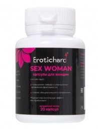 Капсулы для женщин Erotichard sex woman - 20 капсул (0,370 гр.) - Erotic Hard - купить с доставкой в Калининграде