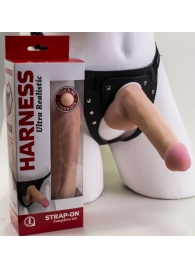 Страпон Harness из двух предметов: трусики с плугом и насадка-фаллос - 17 см. - LOVETOY (А-Полимер) - купить с доставкой в Калининграде
