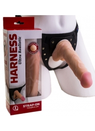 Страпон Harness из двух предметов: регулируемые трусики и насадка-фаллос - 17,5 см. - LOVETOY (А-Полимер) - купить с доставкой в Калининграде