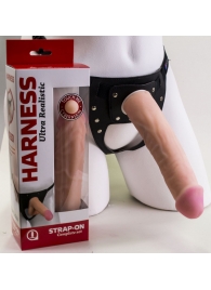 Страпон Харнесс в подарочной упаковке - 21 см. - LOVETOY (А-Полимер) - купить с доставкой в Калининграде
