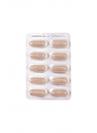Капсулы для мужчин для повышения либидо Erotist SEX DRIVE - 10 капсул (500 мг.) - Erotist Libido Booster - купить с доставкой в Калининграде