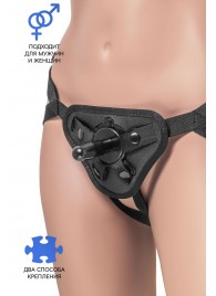 Трусики для страпона Dylan с 2 способами крепления насадки - ToyFa - купить с доставкой в Калининграде