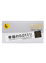 Презервативы Sagami Original 0.02 L-size увеличенного размера - 5 шт. - Sagami - купить с доставкой в Калининграде