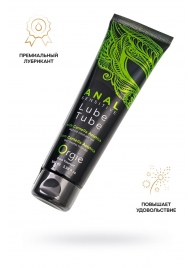Анальный лубрикант на гибридной основе ORGIE Lube Tube Anal Sensitive с гиауроновой кислотой - 100 мл. - ORGIE - купить с доставкой в Калининграде