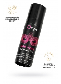 Интимный гель для G-точки ORGIE She Spot с возбуждающим эффектом - 15 мл. - ORGIE - купить с доставкой в Калининграде