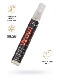 Оральный спрей ORGIE Wow! Strawberry Ice Blowjob Spray с охлаждающим и возбуждающим эффектом - 10 мл. - ORGIE - купить с доставкой в Калининграде