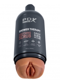 Мастурбатор-вагина цвета карамели Shower Therapy Soothing Scrub - Pipedream - в Калининграде купить с доставкой