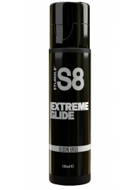 Лубрикант на силиконовой основе S8 Silicon Extreme Glide - 100 мл. - Stimul8 - купить с доставкой в Калининграде