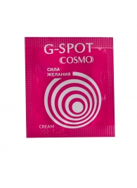 Стимулирующий интимный крем для женщин Cosmo G-spot - 2 гр. - Биоритм - купить с доставкой в Калининграде