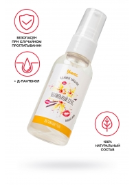 Съедобная гель-смазка Yovee «Ванильный секс» с Д-пантенолом и вкусом ванильных сливок - 50 мл. - ToyFa - купить с доставкой в Калининграде