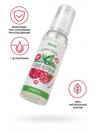 Съедобная гель-смазка Yovee «Ягодное искушение» с Д-пантенолом и вкусом малины и мяты - 100 мл. - ToyFa - купить с доставкой в Калининграде
