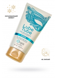 Интимный гель на водной основе Lube Tube Cool с охлаждающим эффектом - 150 мл. - ORGIE - купить с доставкой в Калининграде
