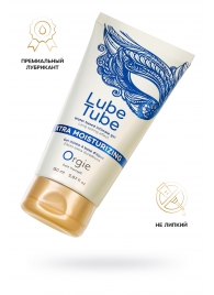 Интимный гель на водной основе Lube Tube Xtra Moisturizing с увлажняющим эффектом - 150 мл. - ORGIE - купить с доставкой в Калининграде