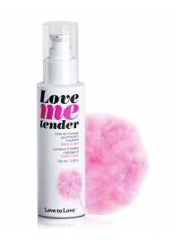 Съедобное согревающее массажное масло Love Me Tender Cotton Candy с ароматом сладкой ваты - 100 мл. - Love to Love - купить с доставкой в Калининграде