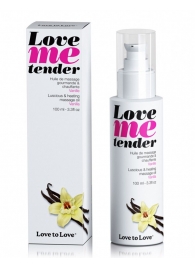 Съедобное согревающее массажное масло Love Me Tender Vanilla с ароматом ванили - 100 мл. - Love to Love - купить с доставкой в Калининграде