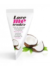 Съедобное согревающее массажное масло Love Me Tender Cocos с ароматом кокоса - 10 мл. - Love to Love - купить с доставкой в Калининграде