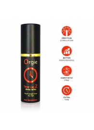 Спрей для продления эрекции Orgie Time Lag 2 - 10 мл. - ORGIE - купить с доставкой в Калининграде