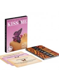 Эротические фанты Kiss Me - Сима-Ленд - купить с доставкой в Калининграде